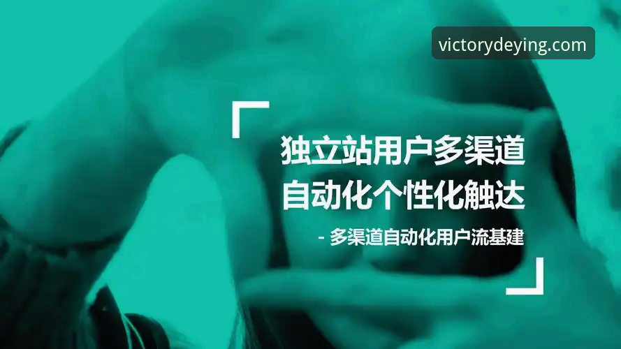 最新德赢体育vwin下载 资深用户分享:从陈幸同世乒赛首秀看体育赛事投注平台推荐策略——德赢体育平台观赛实战心得
